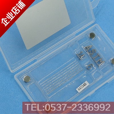ASME像质计 美标ASTM E747 1A 1B 1C像质计,API石油管道像质计