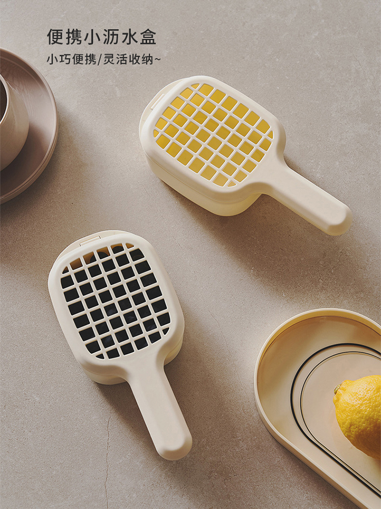 日式迷你洗水果神器简约清洗篮家用厨房洗菜篮带手柄蓝莓沥水篮