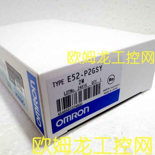 议价E52-P2GSY 2M温度传器 OMRON封