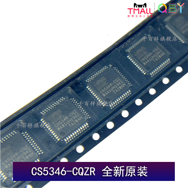 CS5346-CQZR CS5346-CQZ 全新原装 音频模/数转换器 QFP48