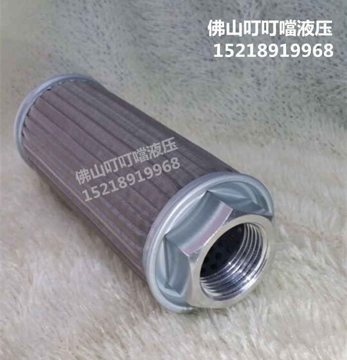 网式滤油器 吸油过滤器 不锈钢滤油网 液压油滤芯 MF-08 JL-08