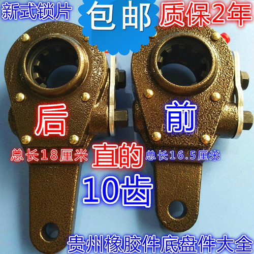 现货包邮橡胶减震脚杯支