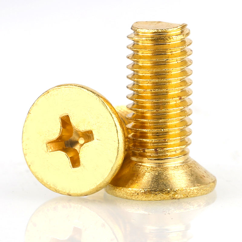 铜沉头十字机丝黄平螺钉