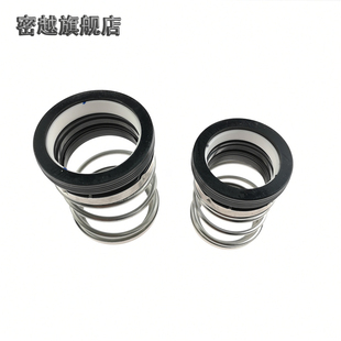 0.437 0.875 0.500 0.750 至3.000 0.625 英制机械密封件水封560B