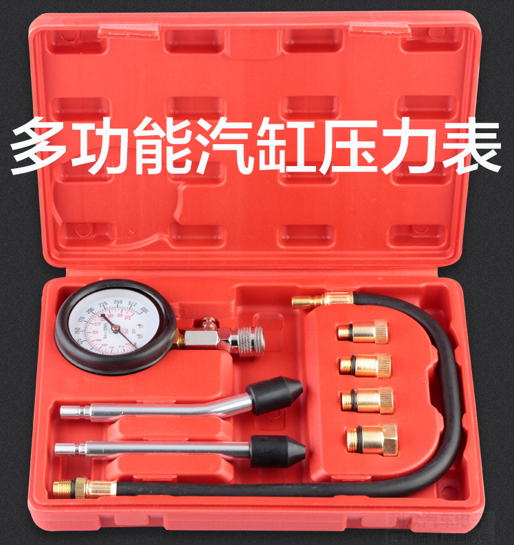 气缸压力表多功能汽油柴油缸压表汽车汽修检测仪工具摩托车气压表