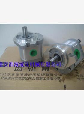 新款P208/P211/P214/P216/P221RP04DT 等 19.05 轴订做齿轮泵现货