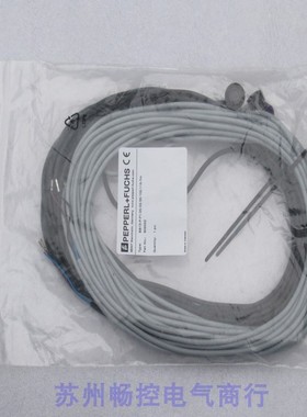 议价倍加福传器 BB10-P-F1/25/33/35/102/115-7m 809332