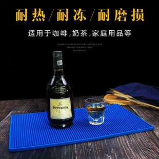 吧台垫酒吧隔水垫 PVC长方型滤水防滑橡胶杯垫高脚酒杯垫软胶吧垫