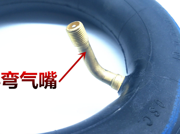 电动车内胎寸滑板小海豚