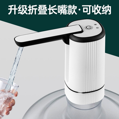 德国进口日本进口MUJIΕ电动抽水器桶装水自动抽水泵纯净水桶饮水