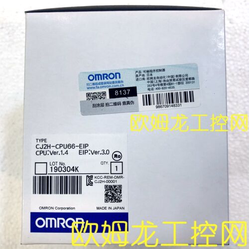 议价CJ2H-CPU66-EIP CPU单CJ2H系列 OMRON封