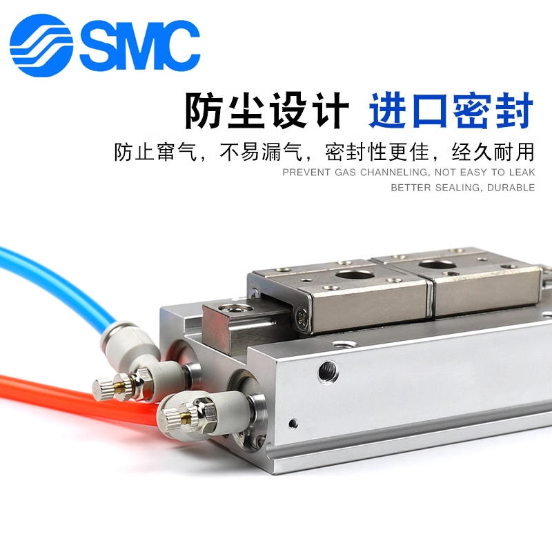 SMC平行手指气缸MHF2-8D/MHF2-12D/MHF2-16D/MHF2-20D1/D2/DR-M9B