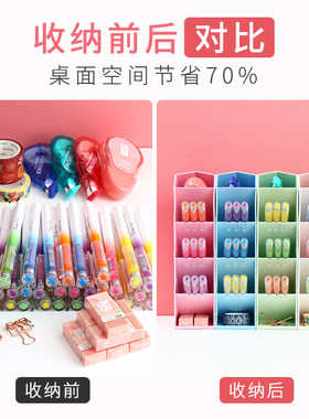 晨光文具斜插式笔筒创意