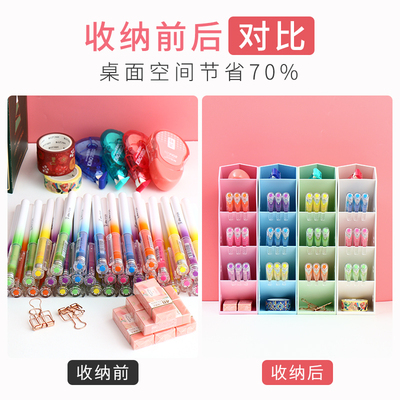 晨光文具斜插式笔筒创意