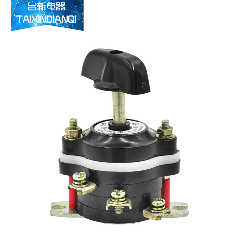 正品格磊组合开关转换电