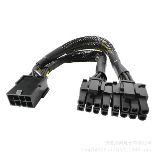 2转接线包网 电脑22CM纯铜8P转双8P显卡电源GPU供电线8Pin一分二6