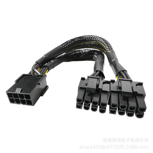 电脑纯铜转双显卡源供线