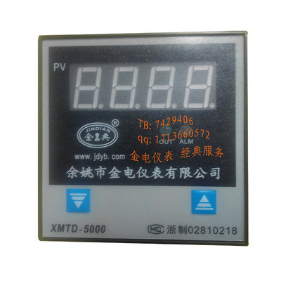 余姚金典(电)仪表XMTD-(TED)-5001/5002 K E CU50