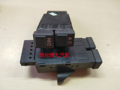 适用于奥迪100红旗世纪星名仕系列，空调AC开关总成AC开关