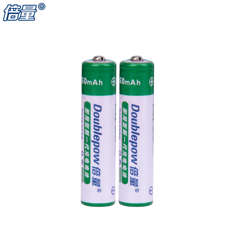 倍量锂电池号可充强光手