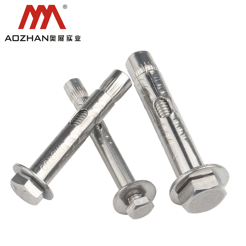 奥展不锈钢膨胀螺丝外六