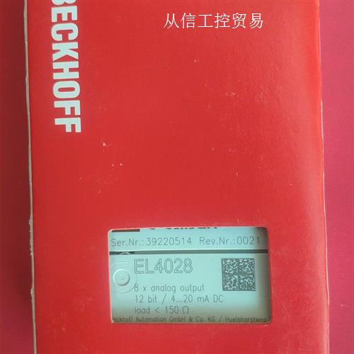 倍福BECKHOFF模块EL4028 实物拍摄  所