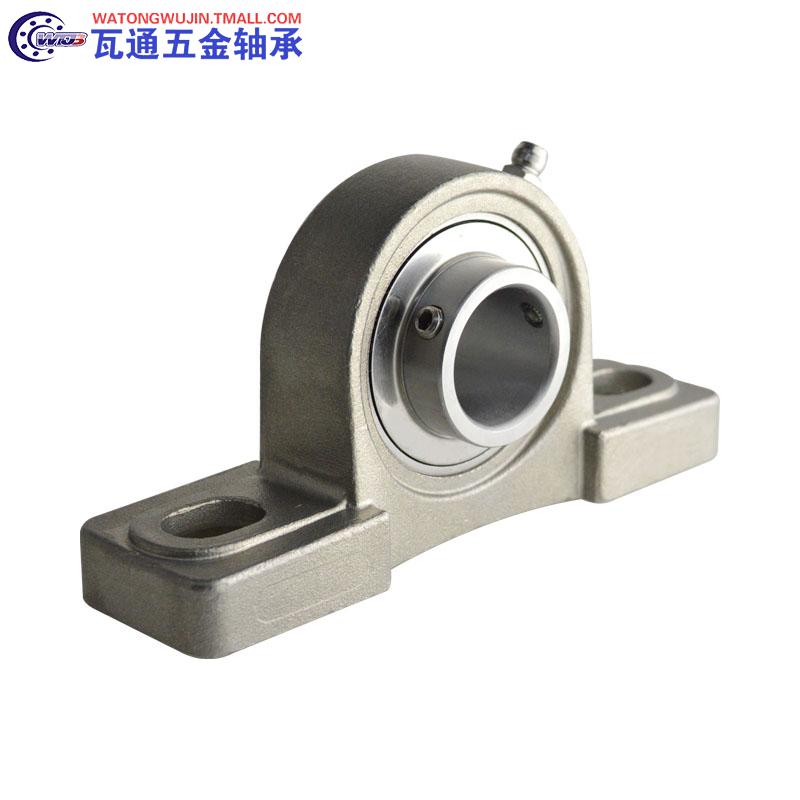 不锈钢外球面轴承立式座