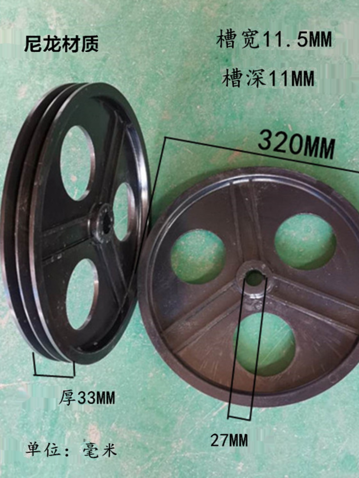 三角皮带轮A型双槽皮带滑轮B型槽尼龙导轨轮电机皮带盘滚轮传动轮