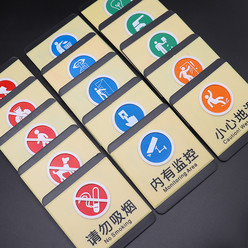 新款创意双层立体亚克力