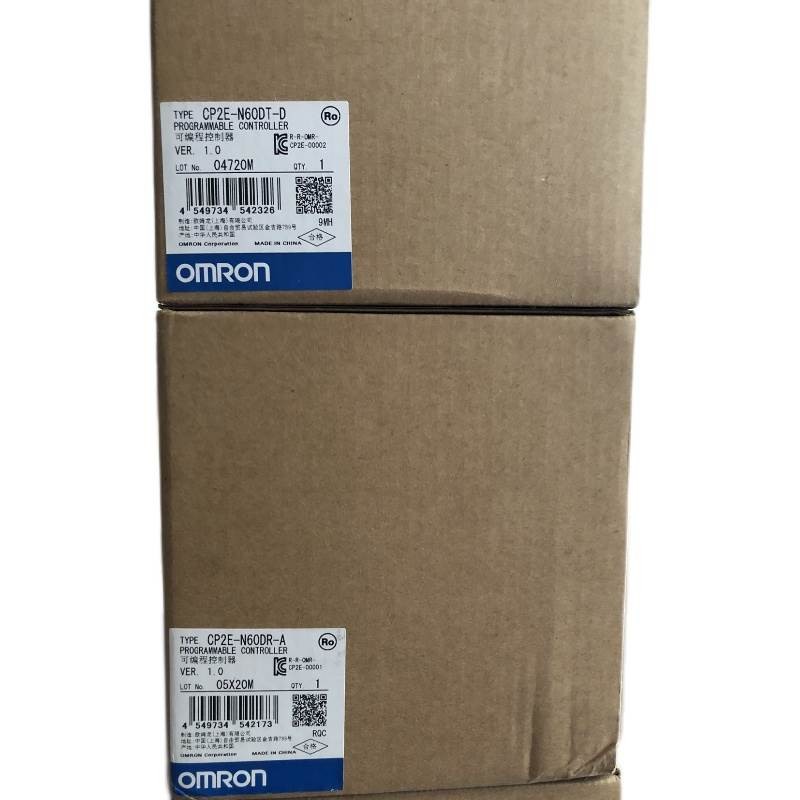 欧姆龙控制器全新原装现