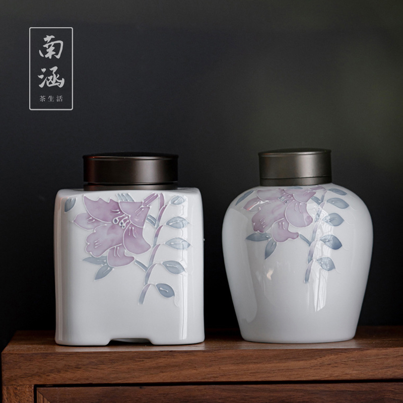 影青茶叶罐高端陶瓷具家