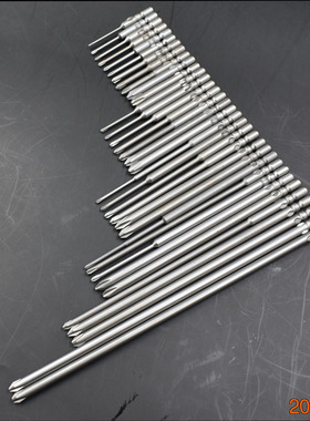 FDD  800十字加长带磁电动螺丝刀批头3C电批专用4毫米柄螺丝刀头