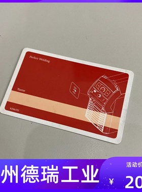 福尼斯4.044.032解锁卡45.0200.1404焊枪扳手42.0201.4896 4855