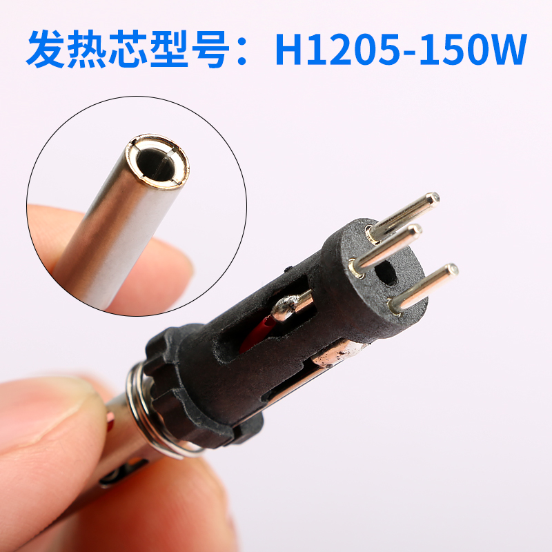 火箭熊快克传感器发热芯