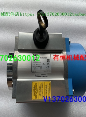 议价sick西克拉绳编码器 BTF13-C1HM-1025 号1034319