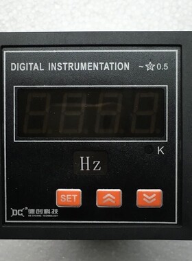 智能可编程直流频率表PD800-AUI 0-50HZ/4-20mA 变频器专用频率表