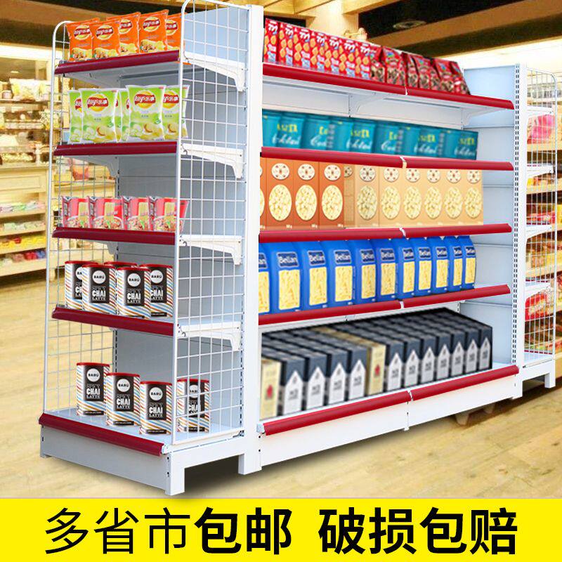 超市货架便利店展示架单面双文具药店小卖部饮料副食零食多功能架
