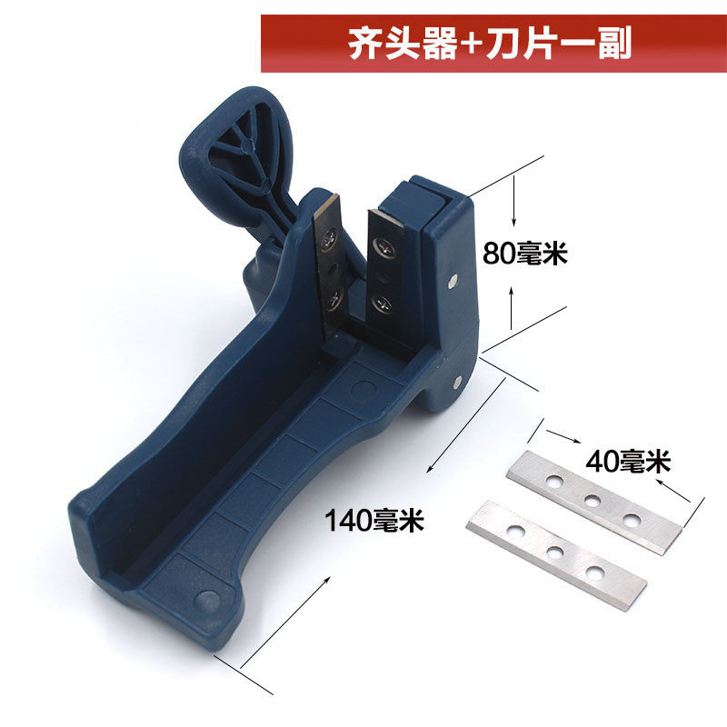 PVC膜木皮刮边器手动木工刨免漆板毛刺去除齐头利器 封边条修边刀,畜牧/养殖物资,赶猪器,淘宝优惠券,粉丝福利购,淘宝优惠卷