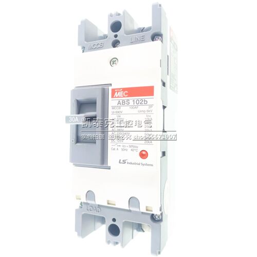 原装正品韩国产电无锡塑