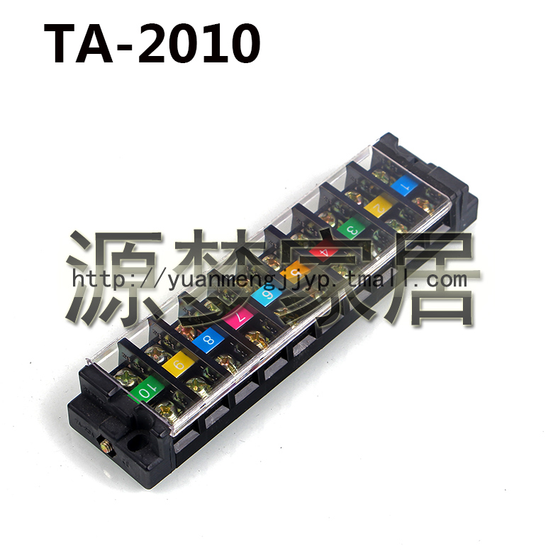 XT16-TA系列活动式接线端子 TA-2010 20A 10P接线板 接线排