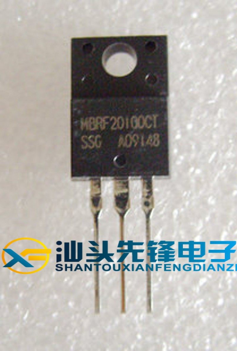 【汕头先锋电子】快恢复整流二极管 MBRF20100CT=SBR20010 塑封