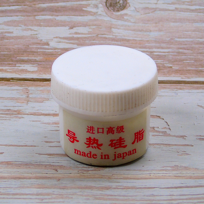 优质散热膏硅胶导脂电磁