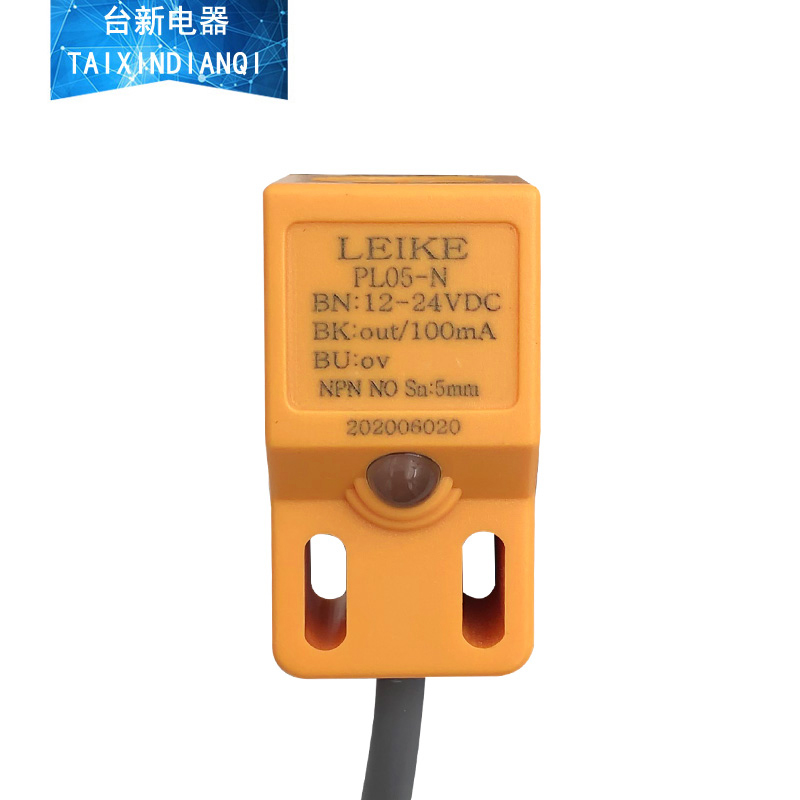 正品雷克接近开关防水放