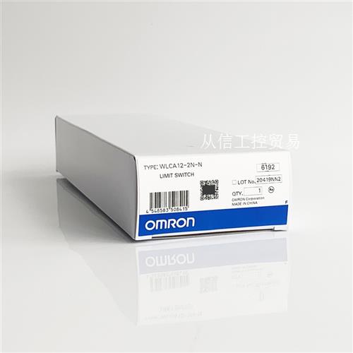WLCA12-2N-N 欧姆龙PLC 现货