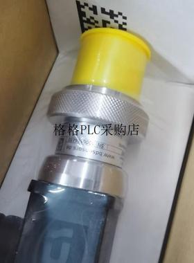 议价LMP331 430-V152