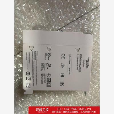 询价！施耐德bmxnom02h年