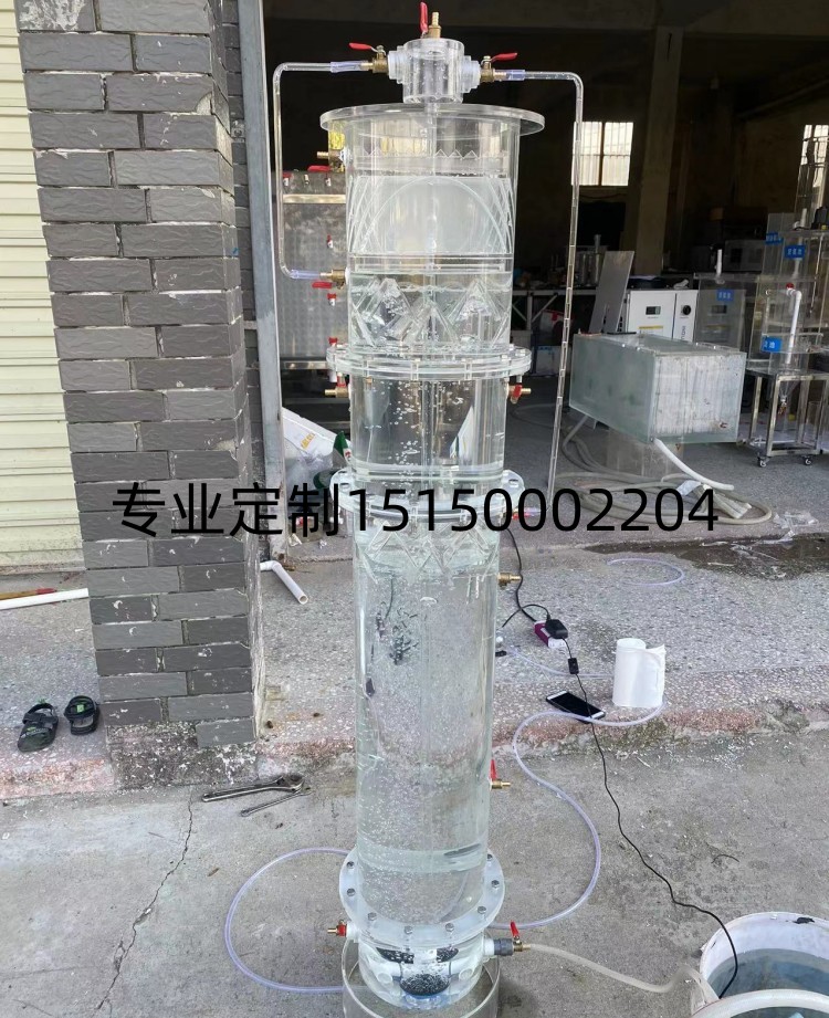 透明亚克力实验装置三项