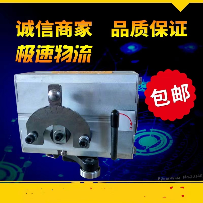 自动光杆排线器型恒通机