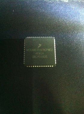 MC68HC711E9CFNE2 全新正品保用Microcontrollers 现货 直拍
