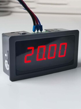 数显表0-4-20mA正负±电流模拟量测量变频器专用伺服阀门Q02H01B
